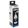 Kép 6/9 - Epson C13T66414A T6641 fekete tinta (eredeti)