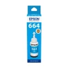 Kép 2/7 - Epson C13T66424A T6642 cián tinta (eredeti)
