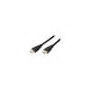 Kép 2/2 - HDMI 1.4 kábel, aranyozott, 10 m, EQUIP
