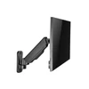 Kép 6/10 - EQuip 17"-32" Single Monitor Wall-Mounted Bracket Black