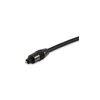 Kép 4/4 - TOSHLINK optikai kábel, SPDIF, 5 m, EQUIP