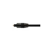 Kép 3/4 - TOSHLINK optikai kábel, SPDIF, 5 m, EQUIP