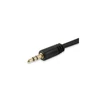Kép 3/4 - Audio elosztó kábel, 13 cm, 2 bemenet/1 kimenet, EQUIP