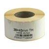 Kép 2/2 - Etikett, thermo, 38x43 mm, 1000 etikett/tekercs