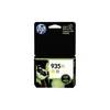 Kép 12/12 - HP C2P26AE (935XL) sárga nagykapacítású tintapatron (eredeti)