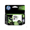 Kép 7/7 - HP CN045AE No.950XL fekete tintapatron (eredeti)