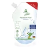 Kép 1/2 - Folyékony szappan utántöltő FROSCH érzékeny bőrre 500ml