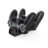 Kép 2/6 - FroggieX Dual Charging Dock PS4 töltőállomás