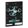 Kép 1/3 - Füzet ARS UNA A5 32 lapos sima 20-32 Drone Racer 10db/csomag