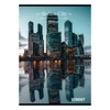 Kép 12/17 - Füzet STREET Skyline A4 54 lapos kockás