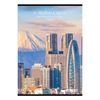 Kép 4/5 - Füzet STREET Skyline A4 54 lapos sima