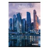 Kép 2/5 - Füzet STREET Skyline A4 54 lapos vonalas
