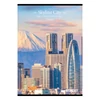 Kép 4/5 - Füzet STREET Skyline A4 54 lapos vonalas