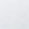 Kép 1/2 - Hátlap, A4, 250 g, bőr mintázat, GBC "LeatherGrain", fehér, 100db/cs