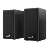 Kép 2/6 - Hangszóró, 2.0, 6W, USB táp, GENIUS "SP-HF180", fekete