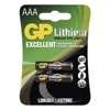 Kép 1/2 - GP B15112 (LR03/HR03) AAA mikro ceruza lítium elem 2db/bliszter
