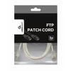 Kép 5/5 - Gembird CAT5e F-UTP Patch Cable 2m Grey