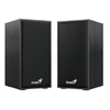 Kép 1/6 - Hangszóró, 2.0, 6W, USB táp, GENIUS "SP-HF180", fekete