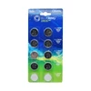 Kép 1/5 - Gombelem CR2016 Bluering®