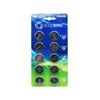 Kép 1/5 - Gombelem CR2430 Bluering®