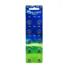 Kép 1/4 - Gombelem LR41 Bluering®