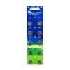 Kép 1/5 - Gombelem LR44 Bluering®