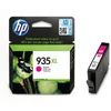 Kép 3/12 - HP C2P25AE (935XL) magenta nagykapacítású tintapatron (eredeti)
