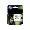 Kép 3/12 - HP CN055AE No.933XL magenta tintapatron (eredeti)