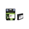Kép 2/6 - HP CN047AE No.951XL magenta tintapatron (eredeti)