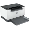 Kép 3/7 - HP LaserJet M209dw mono lézer Instant Ink ready nyomtató