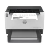 Kép 2/6 - HP LaserJet Tank 2504dw wifi mono lézernyomtató