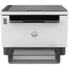 Kép 2/3 - HP LaserJet Tank MFP 2604dw wifi mono lézernyomtató