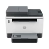 Kép 2/5 - HP LaserJet Tank MFP 2604sdw wifi mono lézernyomtató