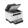 Kép 5/5 - HP LaserJet Tank MFP 2604sdw wifi mono lézernyomtató