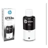 Kép 7/12 - HP 1VV21AE No.GT53XL fekete tinta (eredeti)