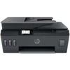 Kép 7/11 - HP Smart Tank 530 Wireless Tintasugaras Nyomtató/Másoló/Scanner
