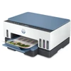 Kép 3/13 - HP SmartTank 725 multifunkciós tintasugaras külsőtartályos nyomtató