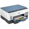Kép 4/13 - HP SmartTank 725 multifunkciós tintasugaras külsőtartályos nyomtató