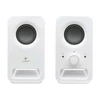 Kép 7/7 - Hangszóró, 2.0, 3W (RMS), LOGITECH "Z150", fehér
