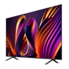 Kép 5/11 - Hisense 85" 85E7NQPRO 4K UHD Smart QLED TV