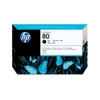 Kép 1/3 - HP C4871A (80) Black (eredeti)