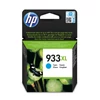 Kép 1/12 - HP CN054AE No.933XL cián tintapatron (eredeti)