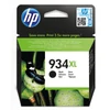 Kép 1/12 - HP C2P23AE (934XL) fekete nagykapacítású tintapatron (eredeti)