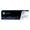 Kép 1/6 - HP CF401X No.201X cián toner (eredeti)