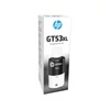 Kép 1/12 - HP 1VV21AE No.GT53XL fekete tinta (eredeti)