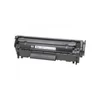 Kép 2/10 - HP Q2612A No.12A fekete toner (eredeti)