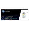 Kép 1/3 - HP W2012X sárga toner 29k No.659X (eredeti)