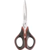 Kép 2/2 - Olló, általános, 17 cm, MAPED "Advanced Gel"