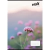 Kép 4/4 - Füzet, tűzött, A4, kockás, 32 lap, COOL BY VICTORIA, "Nature", 87-32