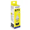 Kép 1/5 - Epson C13T67344A T6734 sárga tinta (eredeti)